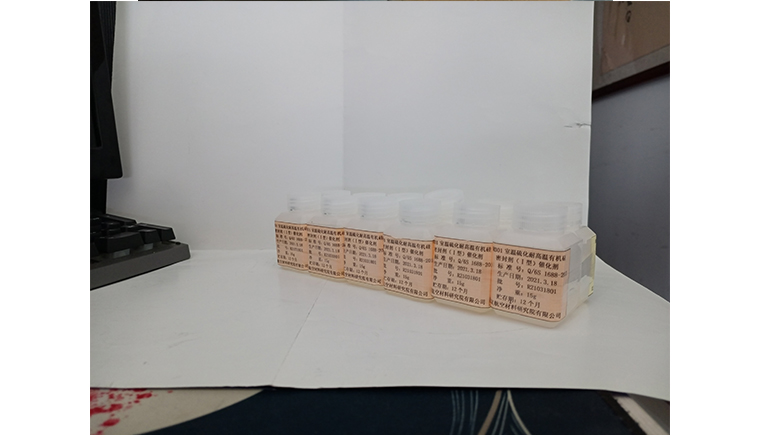 航空聚硫密封劑的主要生產(chǎn)廠家是？