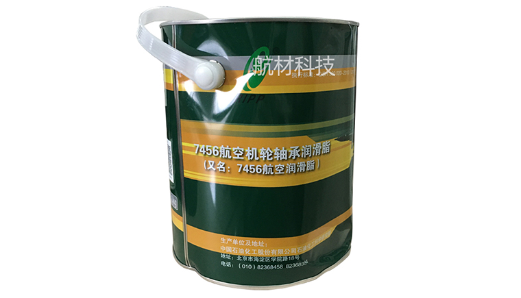 昆侖4號高溫潤滑脂停產(chǎn)后，我們該用哪款產(chǎn)品來代替？