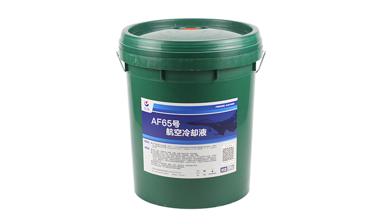 飛機(jī)發(fā)動(dòng)機(jī)冷卻液的作用不止是防凍！