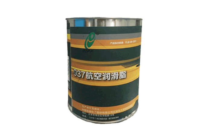 937航空潤(rùn)滑脂