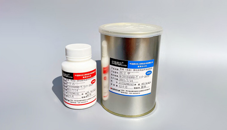 DG-2膠粘劑的特性參數(shù)、使用方式