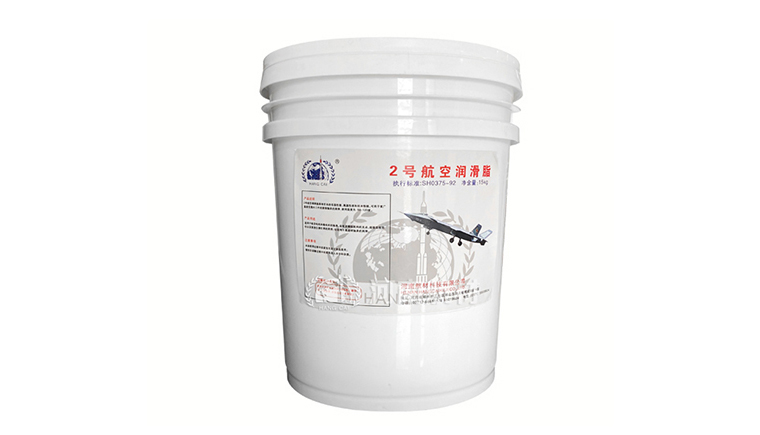 2號航空潤滑脂SH0375-92標準