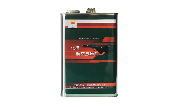 目前常用的航空潤滑油有哪些？.jpg