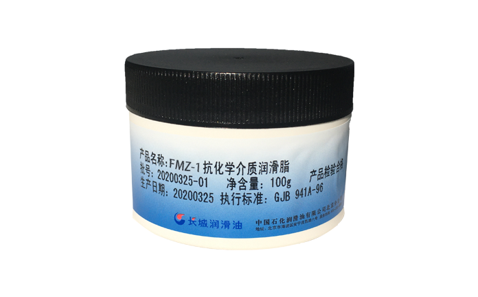 FMZ-1、FMZ-2抗化學(xué)介質(zhì)潤滑脂