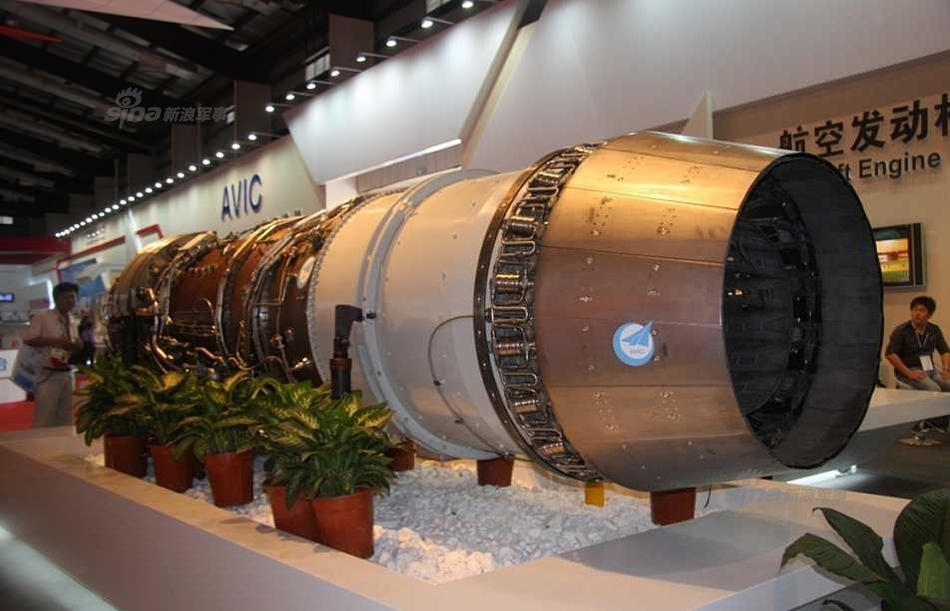 噴氣發(fā)動機的高速特性使航空潤滑油具備泄露的可能性.jpg